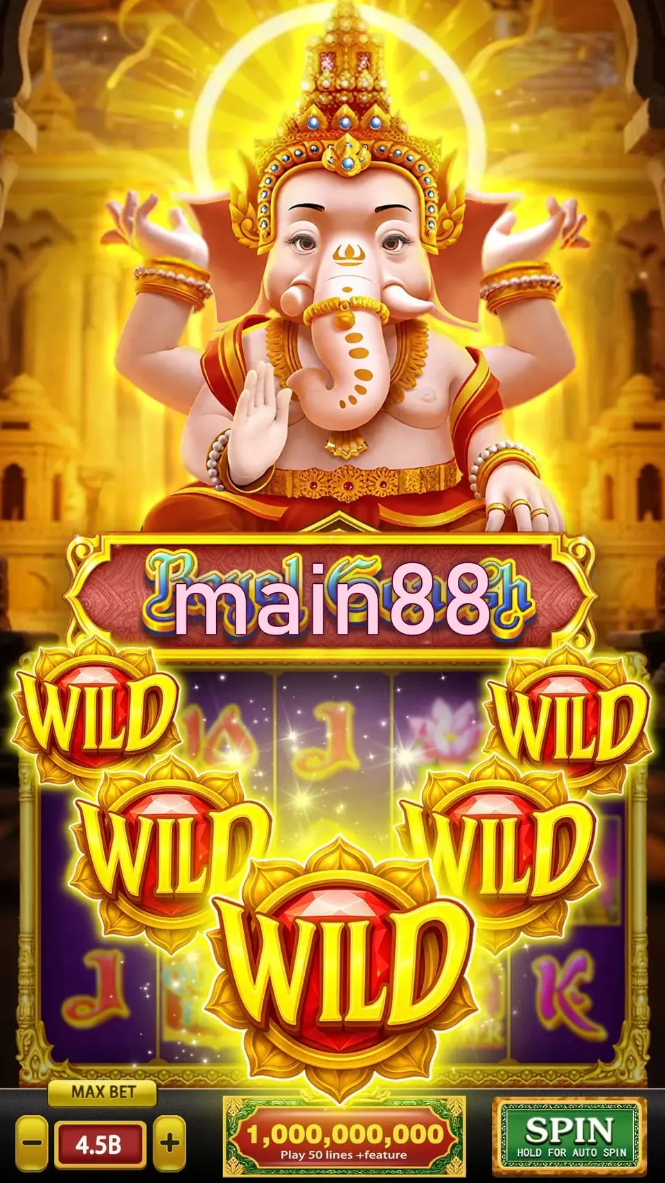 main88 APK